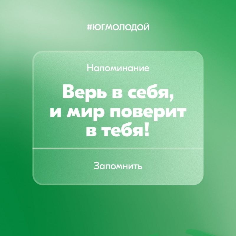 ������� �����������:. #��������� � ���� ������ ����!