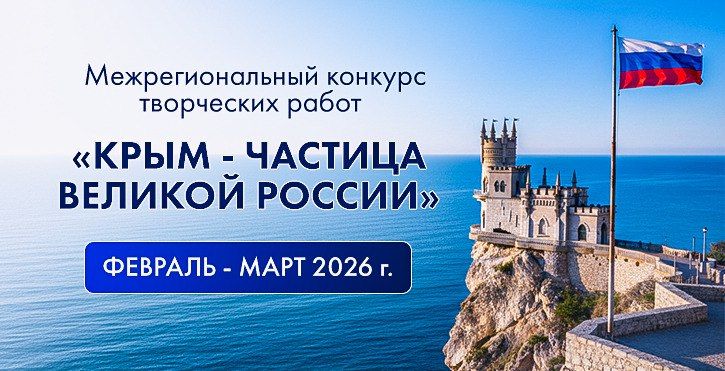 ������� ��������� ������-��������� ���������� � ������������ ��������� ����� ������ ������ ���������� ������� ������� � ��������������� �������� ���������� ����� ����� � ������� ������� ������, ����������� ���...
