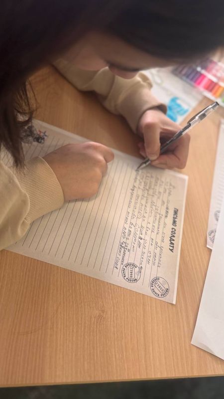 С теплом из дома: акция «Письмо солдату» в селе Вознесенка