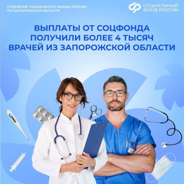 ����� 4 ����� ������������� � ����������� ������� �������� ������� �� ����������� �����