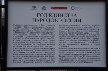 �������� � ���� �������� ������� ������ ��������� � ����������