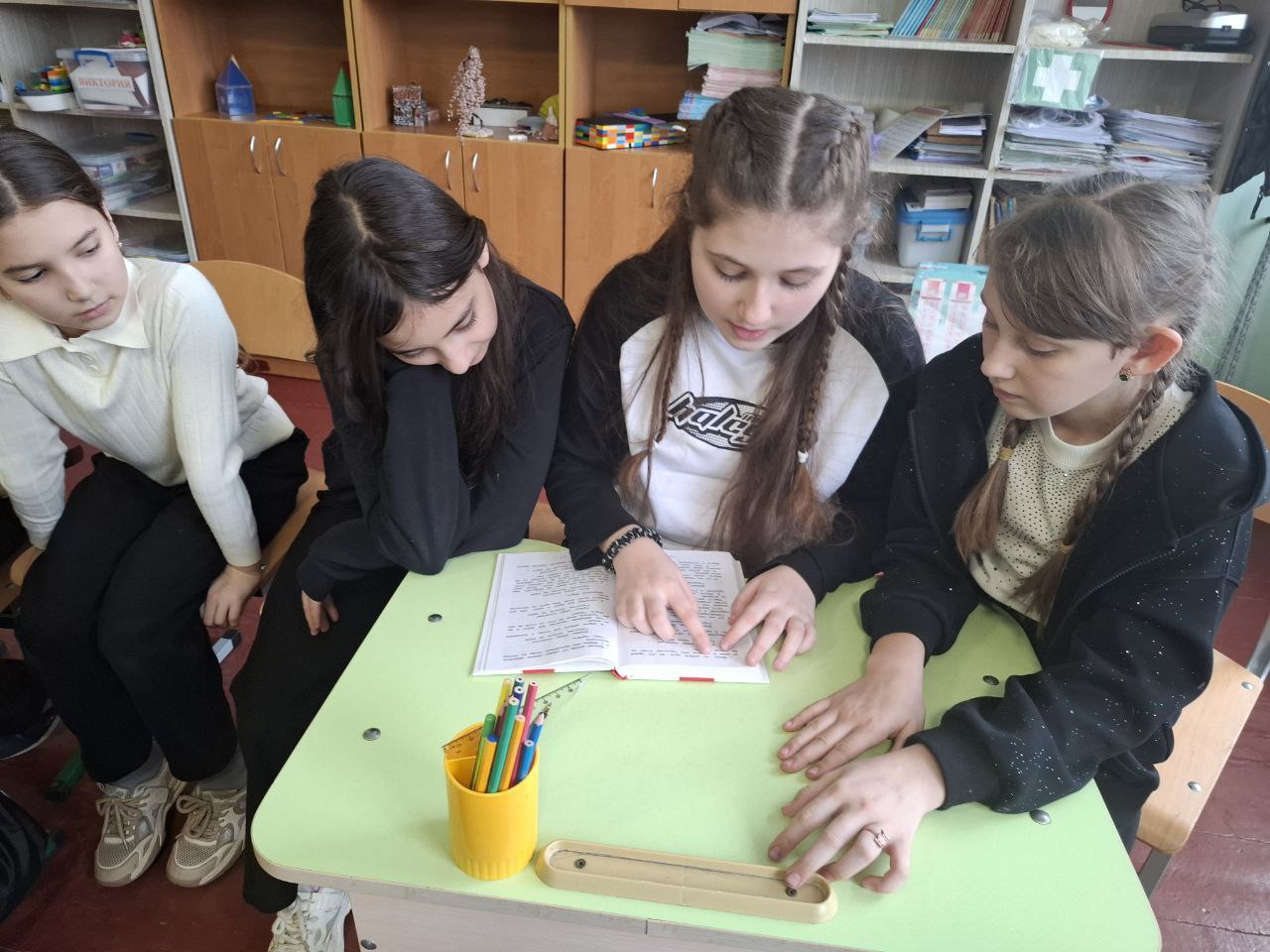 Библиотечный час " Братья Гримм - хранители немецких народных сказок"