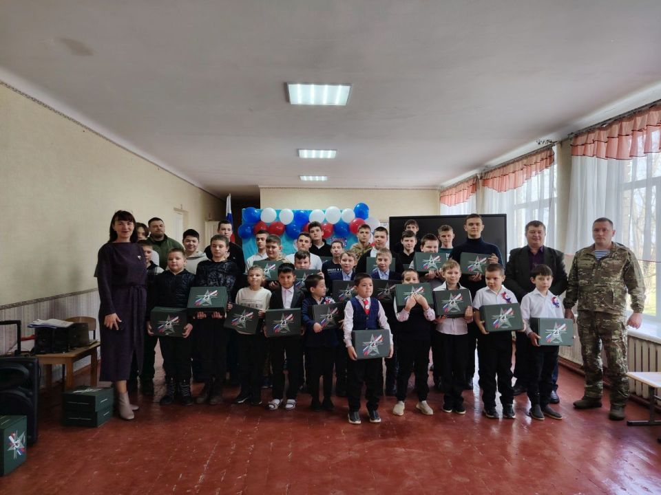 С Днём защитника Отечества!