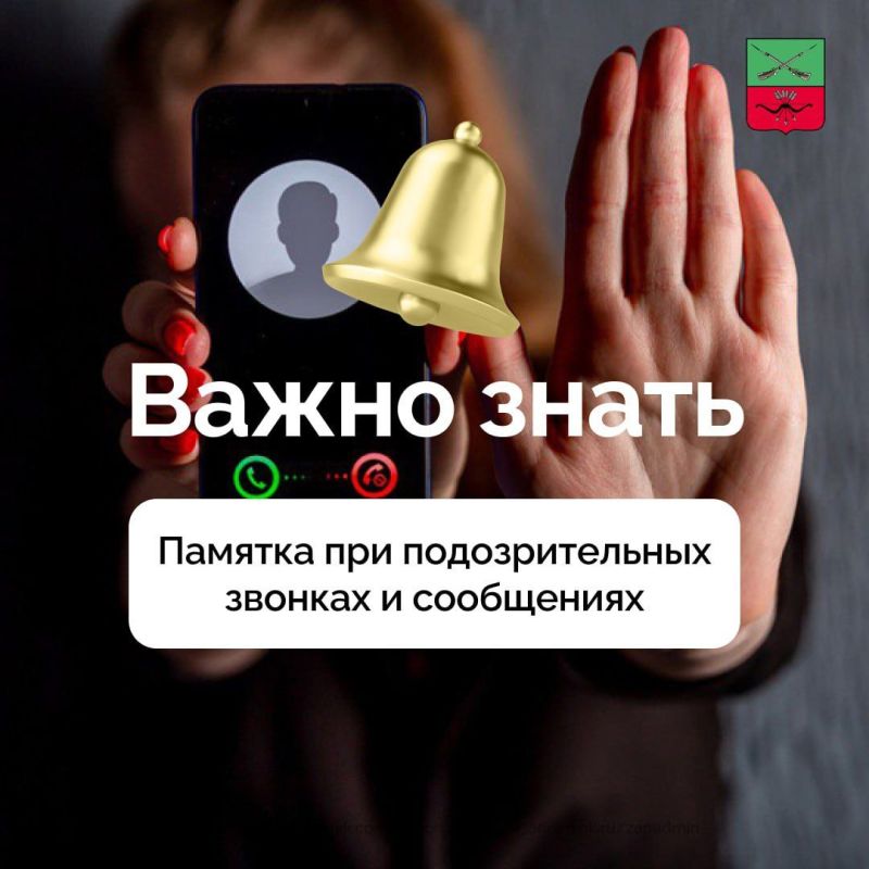 ��������� ��� ������ �� ����������� ������� ������������� ������� � ������� �������������