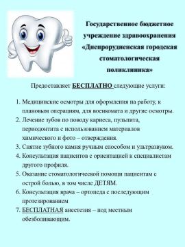 ��� �����. ��� ��� �������� ���� ��� ������� ���������� �������������