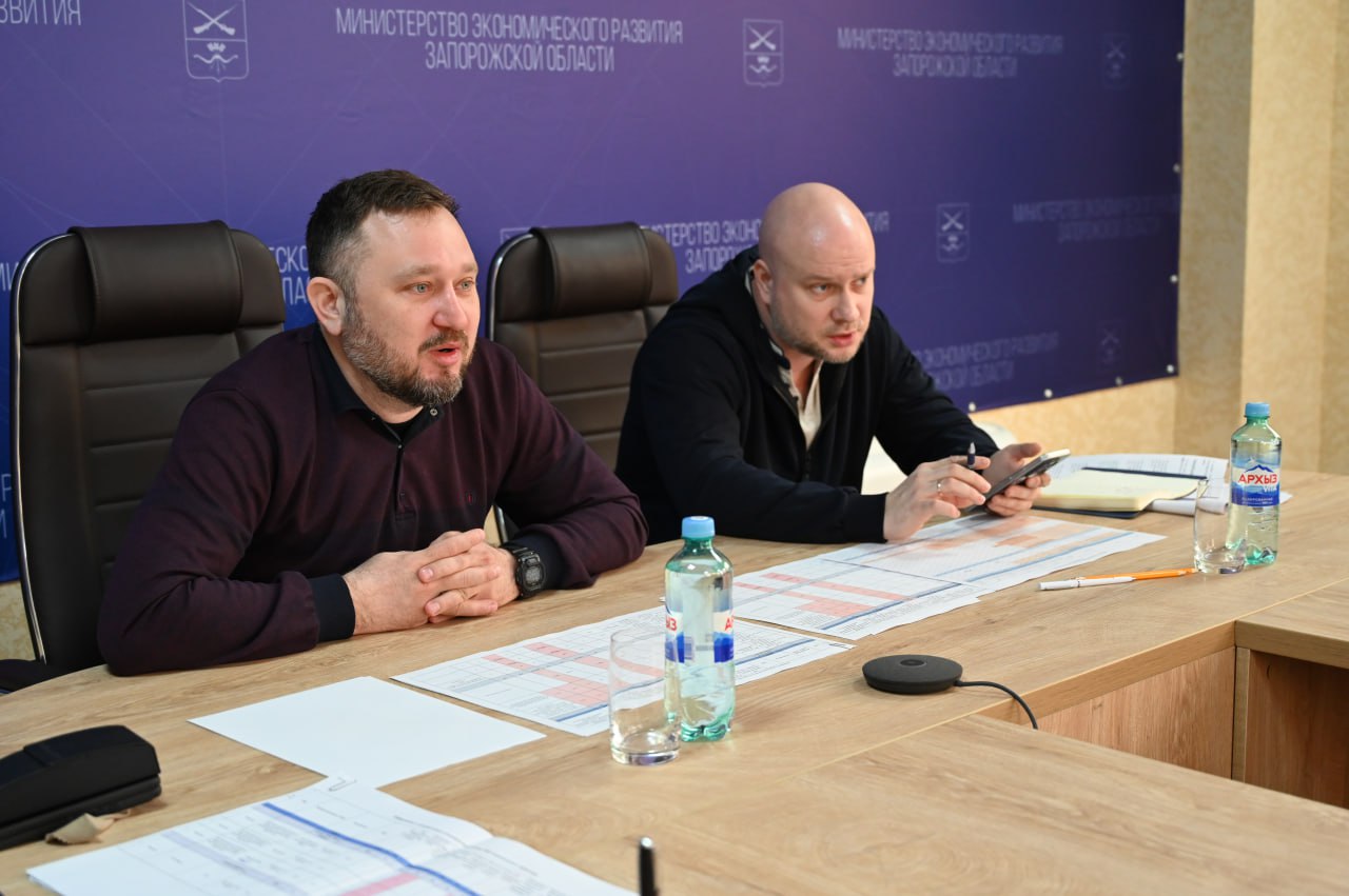 Рабочее совещание по капитальным трансферам для развития региональной инфраструктуры