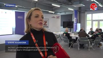 Завершился ещё один насыщенный событиями день региональной программы кадрового роста участников СВО «Запорожские герои»