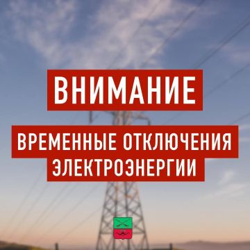 Евгений Балицкий: Уважаемые жители Запорожской области!