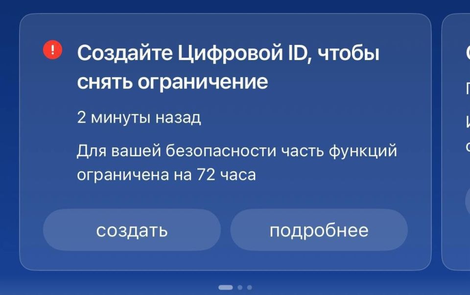 ����� ���� ������������ ��������� �� ����������