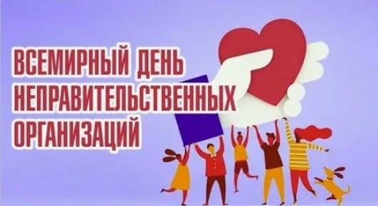 Сегодня 27 февраля 2026 года, пятница – отмечается 9 праздников