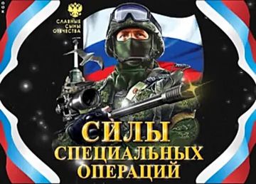 ����������� � ���� ��� ����������� ��������!