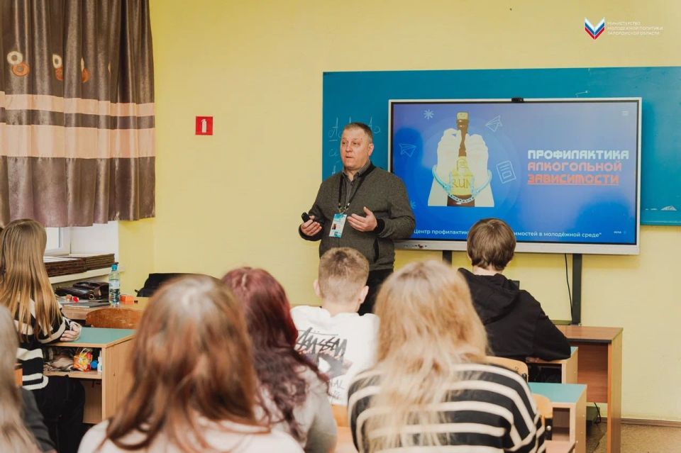 ������ �� ������������ ������������ ������ � ������������ �������� �����