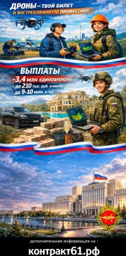 ������ ������� ����������� ��������� � �������� �������� � �������?