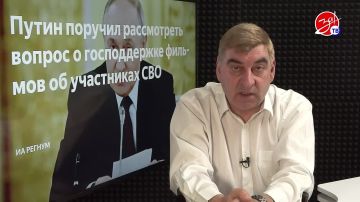 ������� �������.. ��������� ����� � ������, ����������� �������� � ������������ ���� � ������ ������������. ����� ��������� ��� �������� ����� ������������� ������. ��������� ������������� � ��������� ��������...