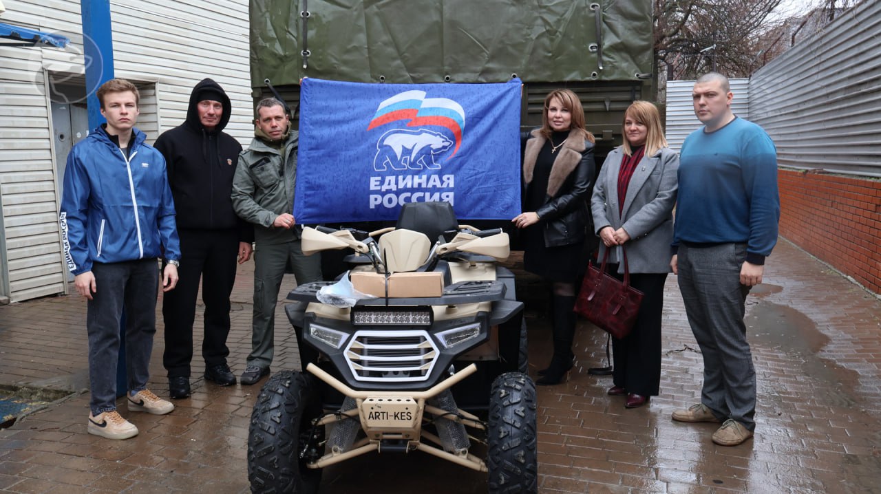 Запорожское отделение партии Единая Россия продолжает помогать фронту