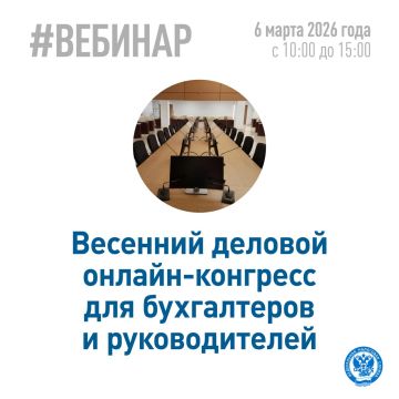 ������ ������ �� �������� ���������� � ��������� ����������������