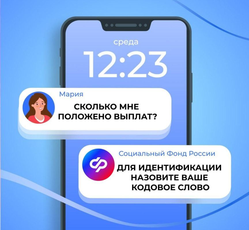 ����� ��������� ����� ������� ����� ��� ��������� � �������