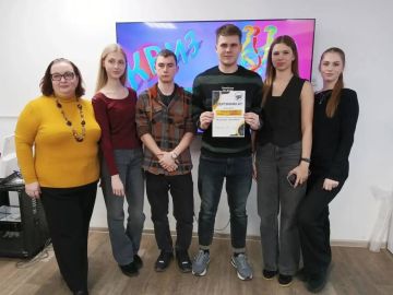 26 февраля мультимедийный исторический парк "Россия - моя история"стал местом проведения полезного и увлекательного мероприятия для молодёжи Мелитополя