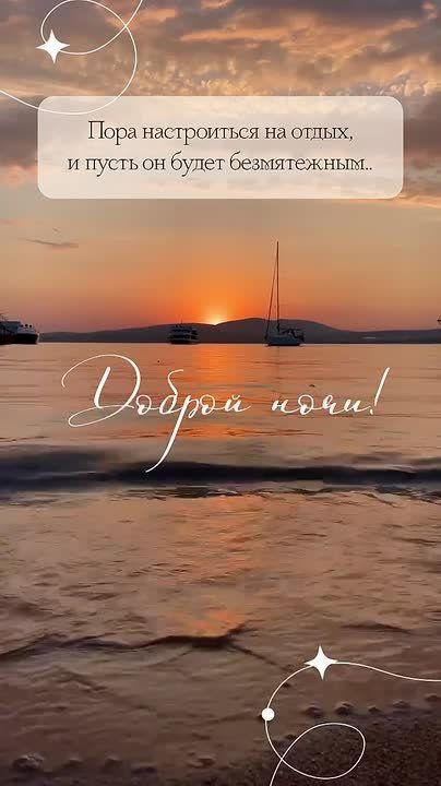 ������ ����! ������ ����� ����� ���� � ����� �����������!