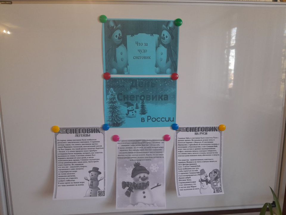 ��� ������ ����� ���� �� ���� � ��������