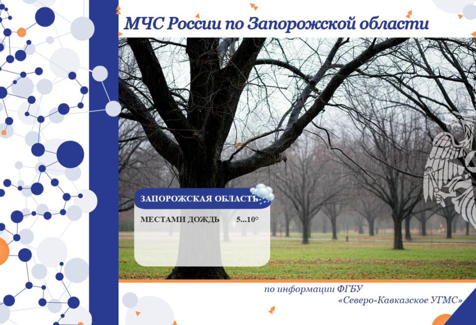 � 28 ������� �� 01 ����� �� ���������� ������� ���������: