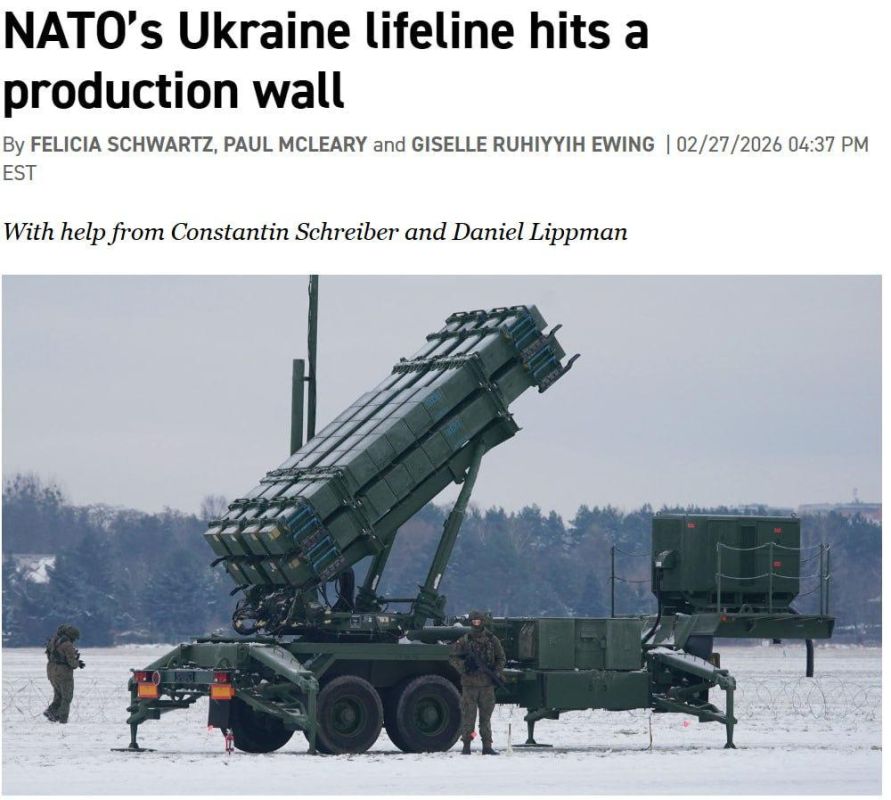 � ������ �� ������� ��� ��� �������, �������� ����������� ������� Politico