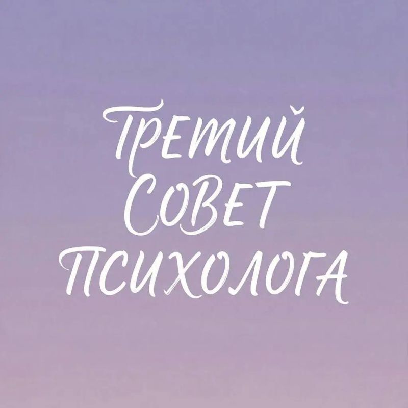 ������ ������� � ������ ���������