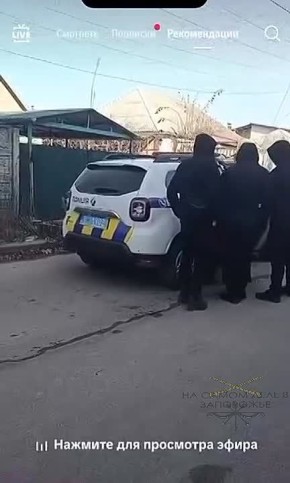 Осторожно, мат! 18 +. Сегодня в Запорожье Свобода на Украине зашкаливает