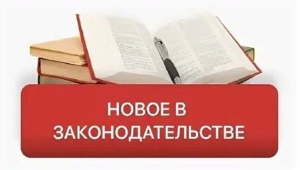 � 1 ����� �������� � ���� ����������� ������������ �������, ���������� ������ ����