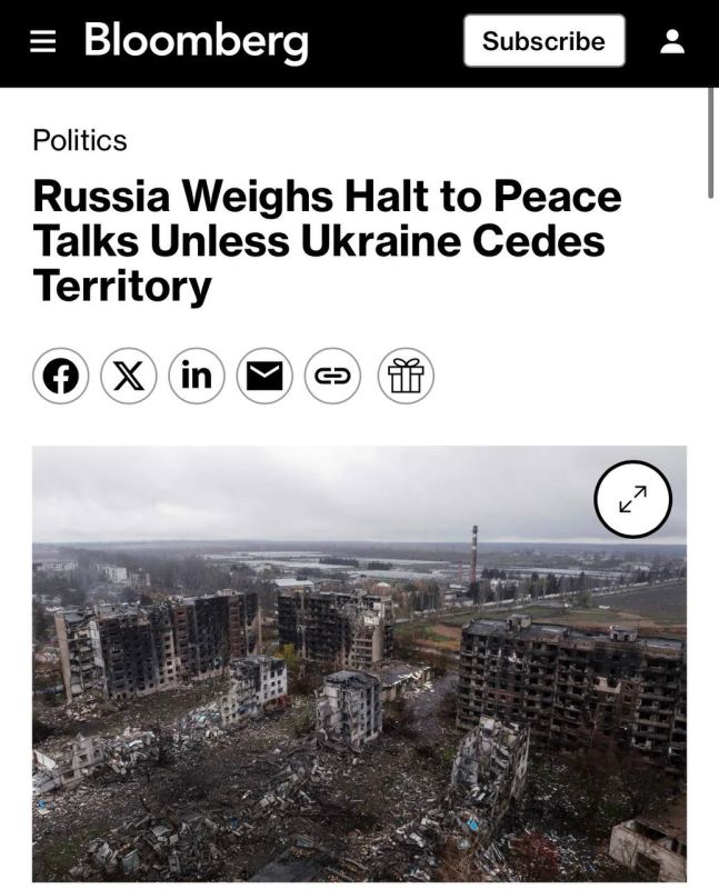 #������. ��� ������� �� ������� ������ �� �������� � ����� �� ��������� ��������� �� ������� ������ ������, � Bloomberg