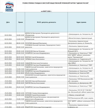 ������ ����� ������� �� ���� 2026 ���� ���������� ������������� ��������� ������ ��������� �� ������ ������� �������