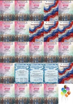 ��������: ���������� �������»