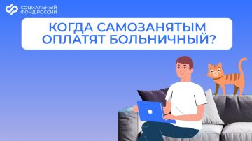 ��� ����������� �� ����������� ������� �������� ���������� � 2026 ����