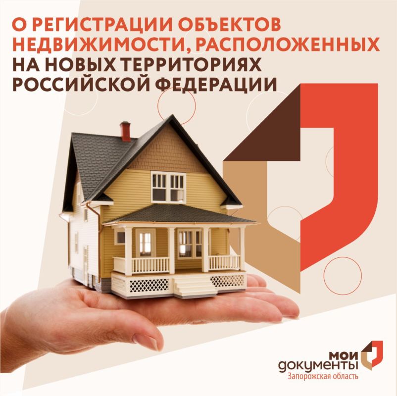 � ����������� �������� ������������, ������������� �� ����� ����������� ���������� ���������