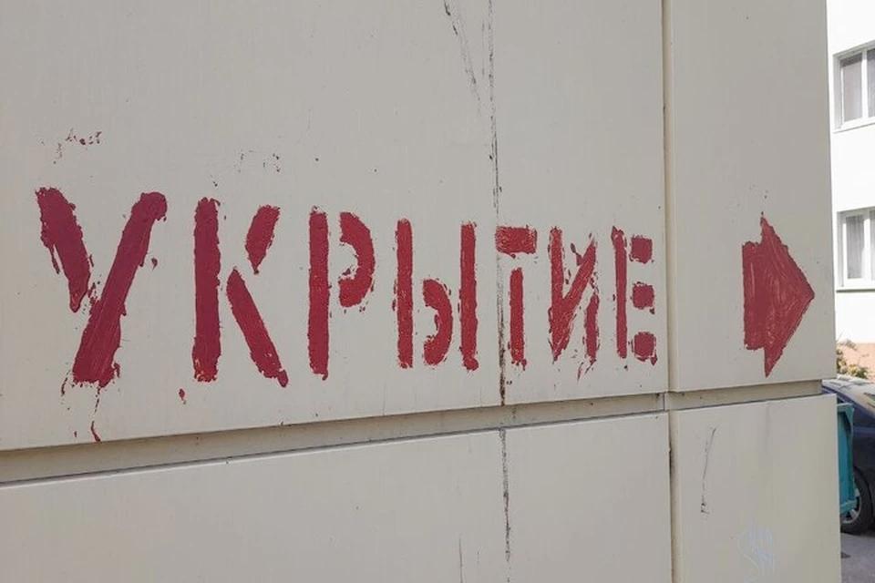 Балицкий: Дрон ВСУ атаковал ветрогенерирующую установку у Приморска