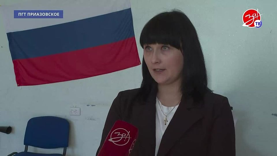 Жители Приазовского района теперь могут быстрее оформить выплаты и льготы