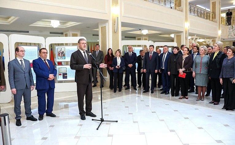 В Совете Федерации стартовал научно-культурный проект, посвященный истории российской государственности и отечественного парламентаризма