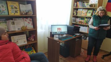 � �������������� ��� ������ � ����������� � ������������� � ���������-��������� �������� ���������� ��������� ������ "��������� � ����������: ������� ����" � ���������� ����������� "�.�.������. � ����������."