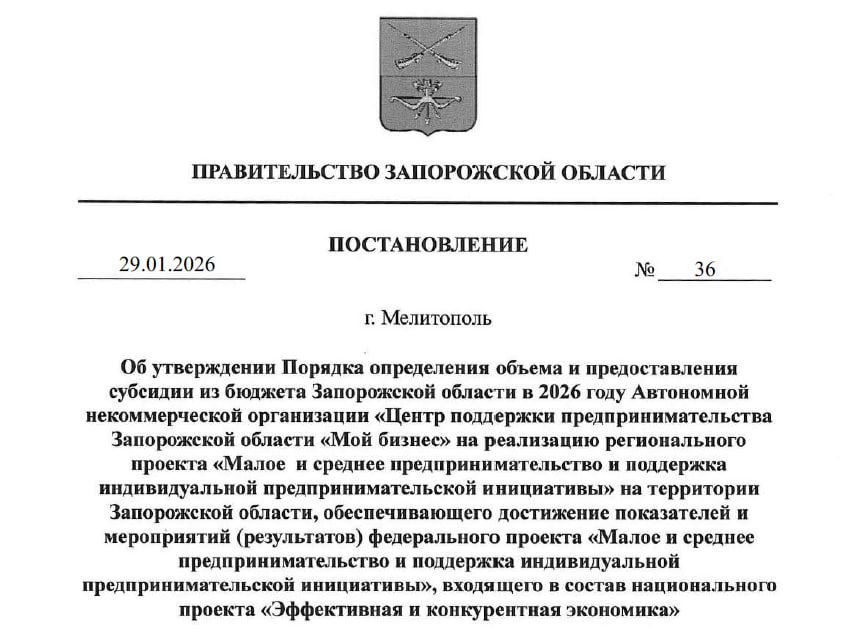 � ����������� ������� ���������� �������������� ��� ������������� ���������� �� ��������� �������������������