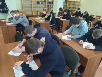 26 февраля 2026 года в рамках празднования Дня молодого избирателя территориальной избирательной комиссией № 9 было проведено анкетирование для студентов ГБПОУ «Бердянский машиностроительный колледж»