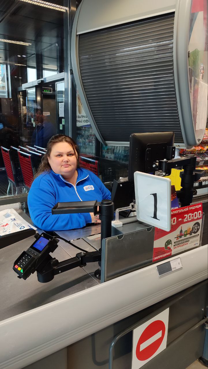 Акция "Люблю свою профессию"