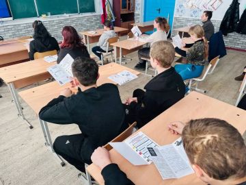 � ��� �� �� ����������������� ��� � 4� ��������-������������ �������������� ������ ���������� �����������, ����������� ��� �������� ����������, ��� �������� ������� � ������� ������� (��� � 518)