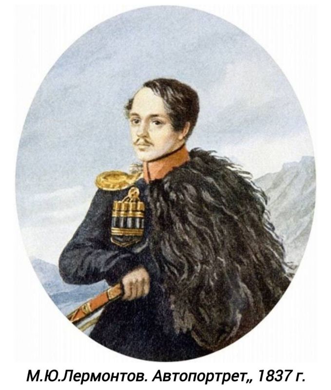 ��� ���� �������.... 2 ����� 1837 ���� ������ ��������� ��� ��������� �� ������������� ������� �����