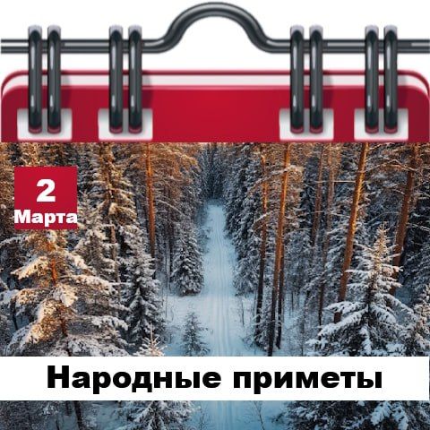 �������� ������� 2 �����. ����� � ���� ���� ������ � ����� ��� � ����� ��� ����