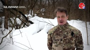 Разбираем обстановку на фронте вместе с Андреем Хорьковым в программе «На Линии» | 2 марта