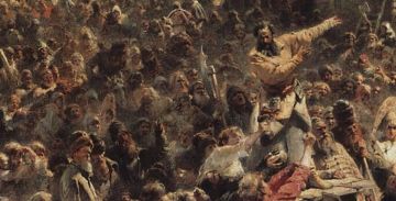 ���� �������: 2 �����. 1611. ������ ����� ����� �������� � ������ ��������� �������� ��������� 1831