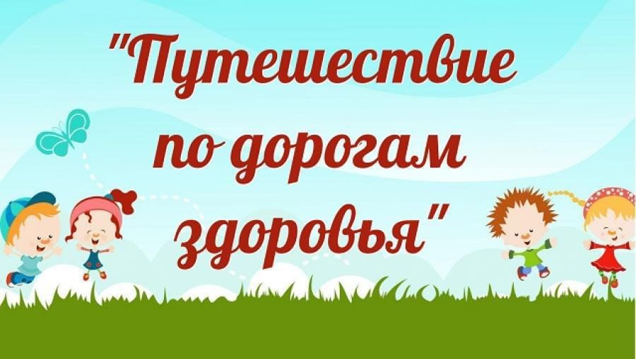 ���������������� ����������� � �������� ������ ����� � ����� �������� ������