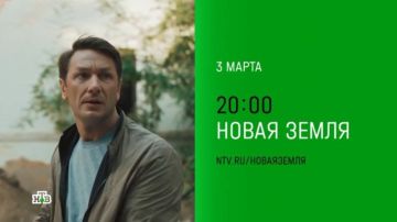 ���� �������: ������� �� ��� �������� �������������� ��������� "����� �����"