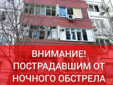 ��������! ������������ �� ������� ��������