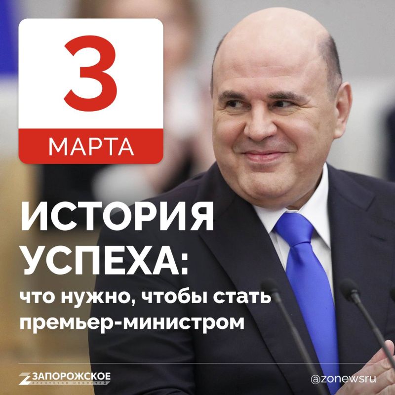 ������� ��������� � 60! � ������: ���� ����� �������������, ���������� �������, ���� ������� � ������ � ������